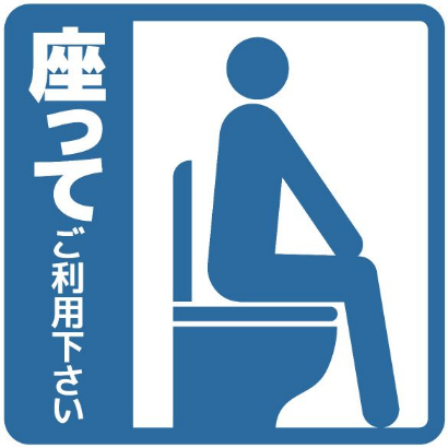 Alt text