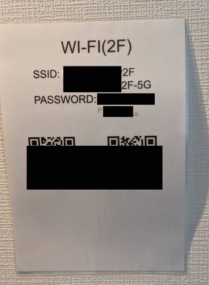Alt text